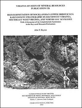 Logotipo de Virginia Energy Mineral