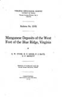 Logotipo de Virginia Energy Mineral