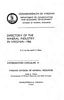 Circular informativa 011: Directorio de la industria minera en Virginia--1966  