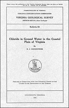 Logotipo de Virginia Energy Mineral