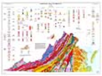 Logotipo de Virginia Energy Mineral